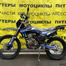 ENDURO SYCMCC 06 250 (FMM 172) Синий